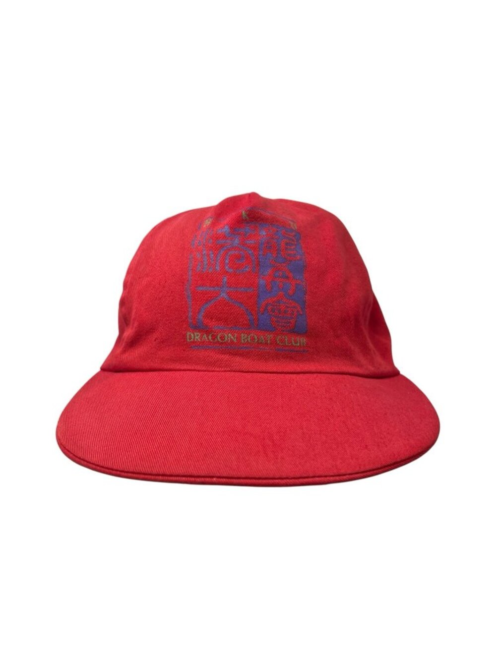 HKU Dragon Boat Club Team University of Hong Kong Vintage Snapback Hat Cap 90's